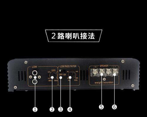 家用线能否用于低音炮？接线方法是什么？