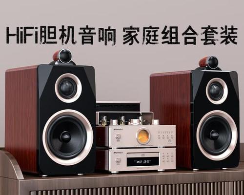 百元低音炮有源音箱使用方法？性价比如何？