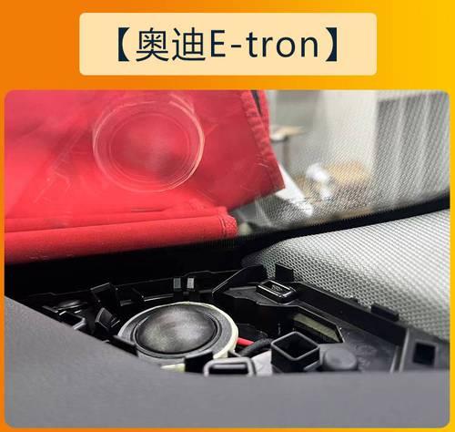 高音膜线连接低音炮的正确步骤是什么？连接后如何调试音效？