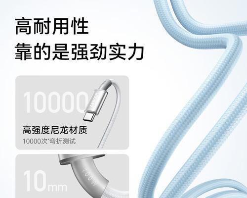 安克两用数据线充电方法是什么？