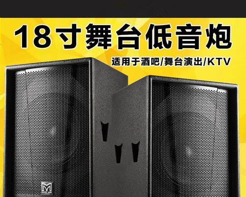 潮州玛田音响的购买地点在哪里？
