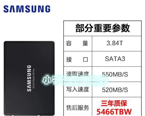 服务器sata硬盘哪个品牌更优？性能对比和选择建议是什么？