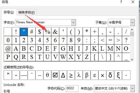 毛哥车载充电器使用方法视频教程？