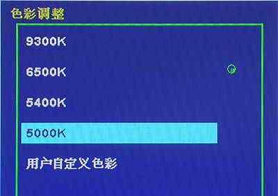显示屏硬件设备的定义是什么？