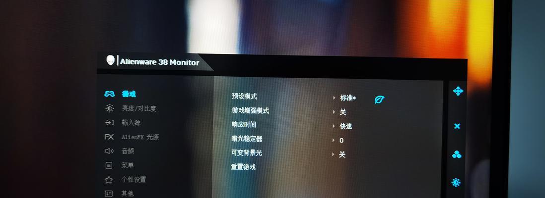 显示屏硬件设备的定义是什么？