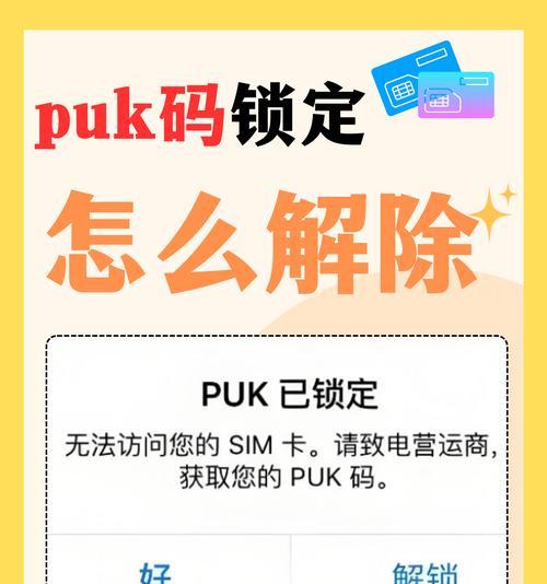 哈弗网关数据丢失后如何恢复？恢复步骤是什么？