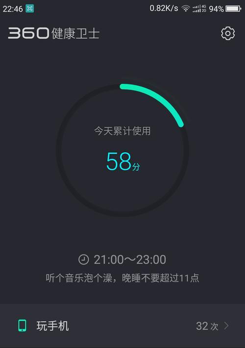 万能表检测手机电池方法是什么？需要注意什么？