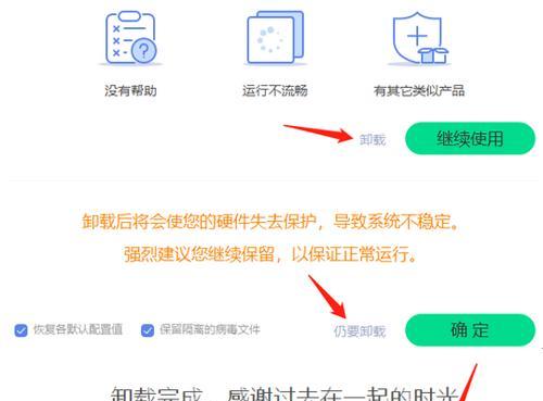 联想旧电脑超频教程？超频前需要准备什么？