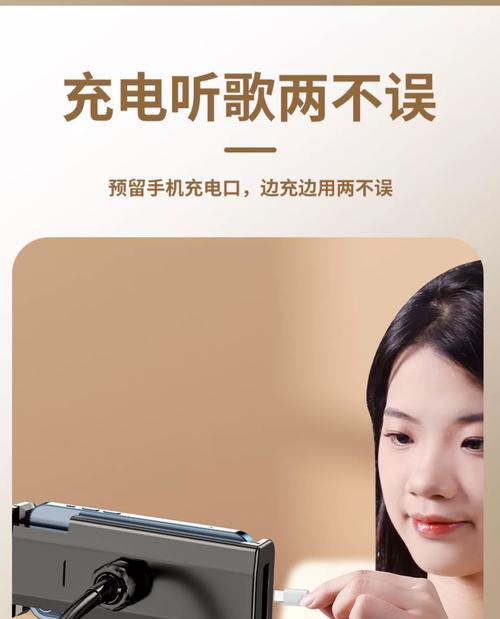 平板大支架使用视频教程在哪里找？