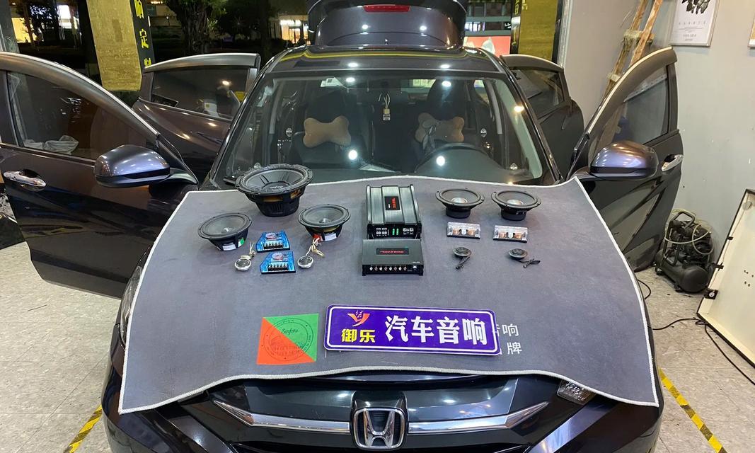 中江改装汽车音响哪里好？改装音响需要注意什么？