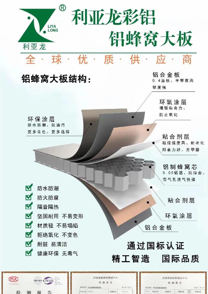 飞仕音响品牌怎么样啊？品牌质量如何？
