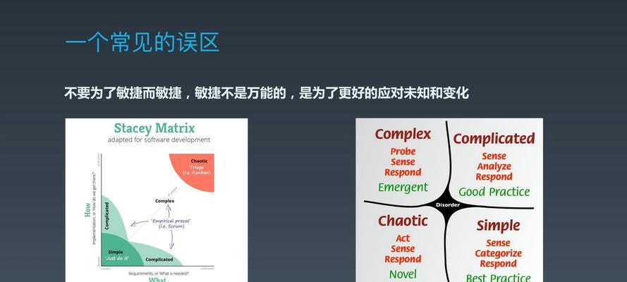 百度万源操作系统特点是什么？有哪些版本？