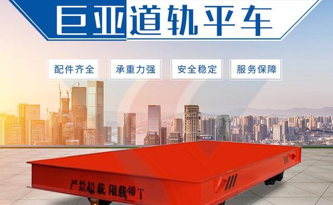 平板电瓶车线路连接步骤是什么？