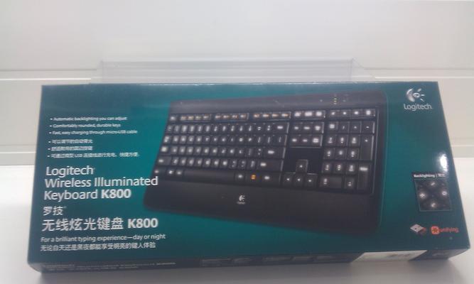 罗技摄像头vu0040怎么连接手机？