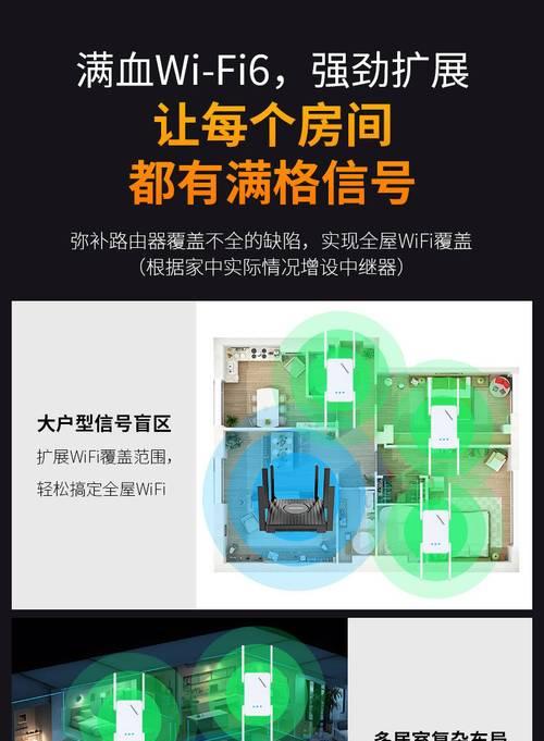 老式路由器无线中继设置方法是什么？