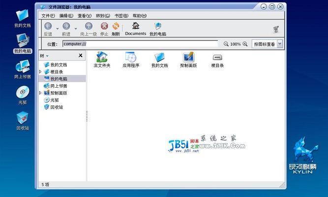 电车操作系统选择标准是什么？哪种操作系统更优？