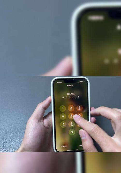 荣耀手机如何设置密码锁屏？安全性如何？
