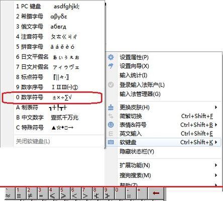 三诺爱看动态检测电源性能如何？用户评价怎么样？
