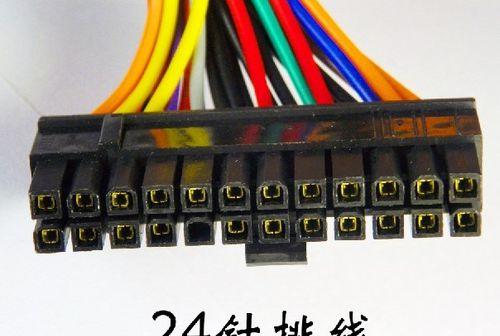 笔记本电源排线怎么安全拔出？操作指南是什么？