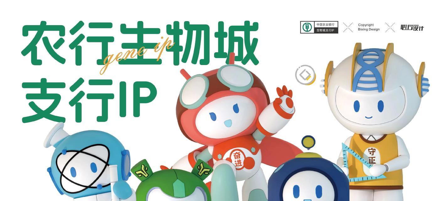 中国农业机器人公司有哪些？它们的主要产品是什么？