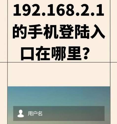 nadster蓝牙网关与手机连接步骤？