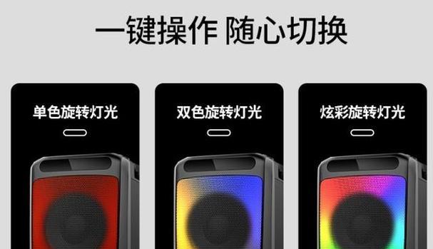 车载音响灯效果如何？使用体验好不好？