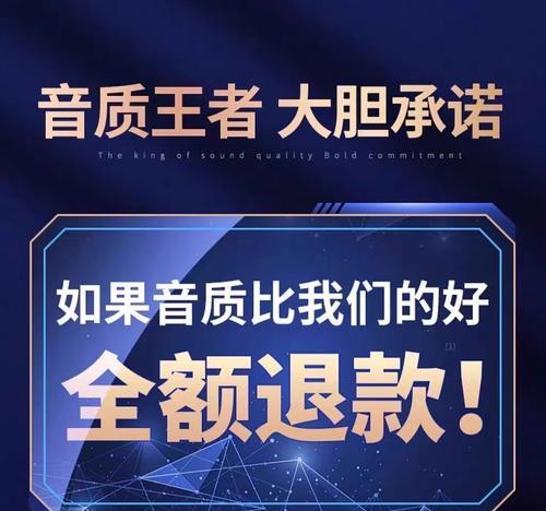 柏源鸿汽车音响音质如何？购买后常见问题有哪些？