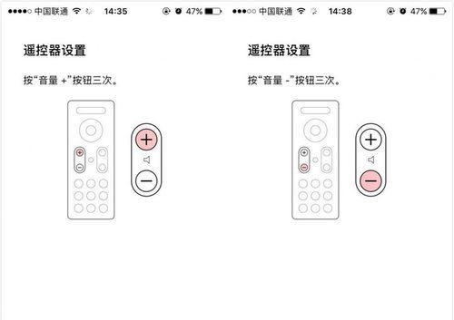 电视机高度降低可能的原因有哪些？