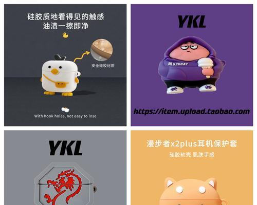 漫步者原子豆plus无法开机怎么办？如何正确开启漫步者原子豆plus？