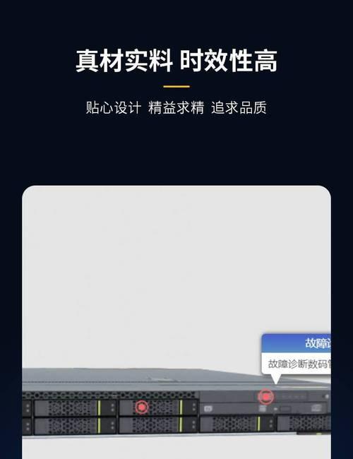 ERP服务器通常采用哪种操作系统？