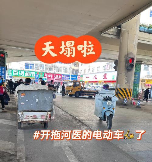 电瓶车被拖走后应该怎么办？需要哪些手续取回？