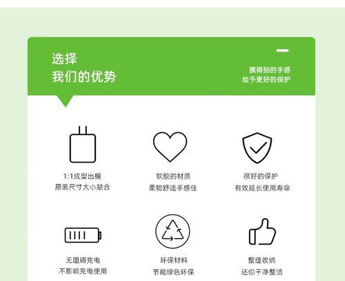 红米k80数据线获取途径是什么？
