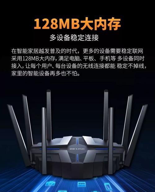 必联随身wifi开机方法是什么？