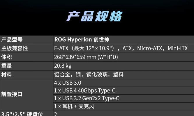 pa602机械硬盘的正确安装方法是什么？安装过程中应注意什么？