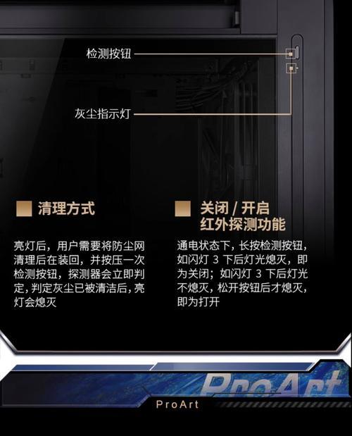 pa602机械硬盘的正确安装方法是什么？安装过程中应注意什么？