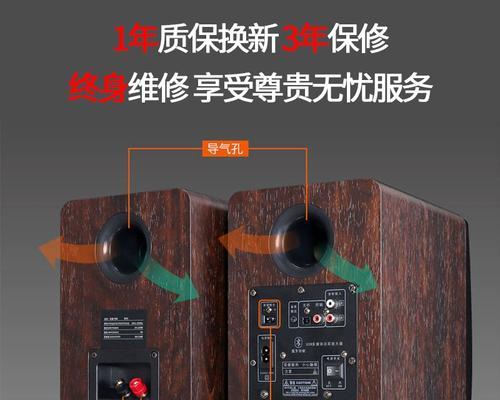 藏吧音响设备怎么样啊？音质表现如何？