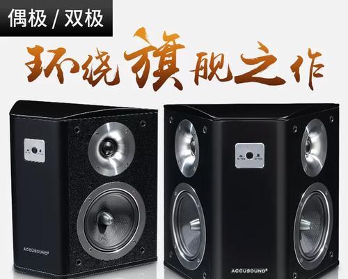 鸿泰音响全场配合音箱的使用效果如何？