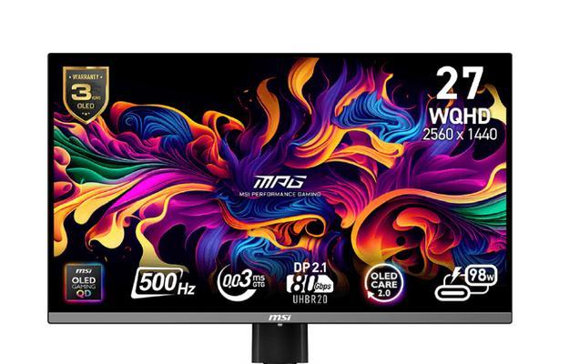 微星显示屏型号含义是什么？如何区分不同型号？