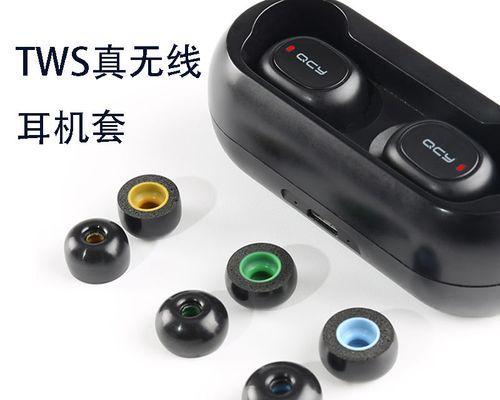 蓝牙带充电耳机使用方法是什么？如何进行充电？