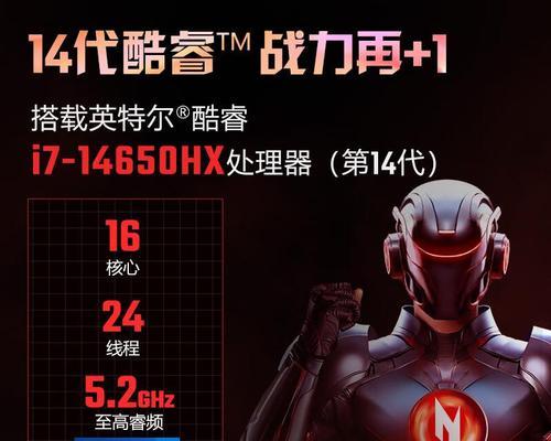 宏碁电脑类型怎么选？选购指南和性能对比是什么？