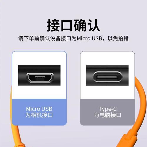 充电线数码相机怎么用视频？正确充电方法是什么？