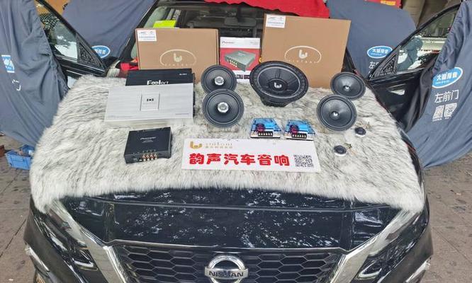 24款最新天籁音响的评价如何？使用体验怎么样？
