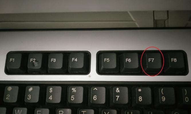 对拷网线无线网卡使用方法是什么？