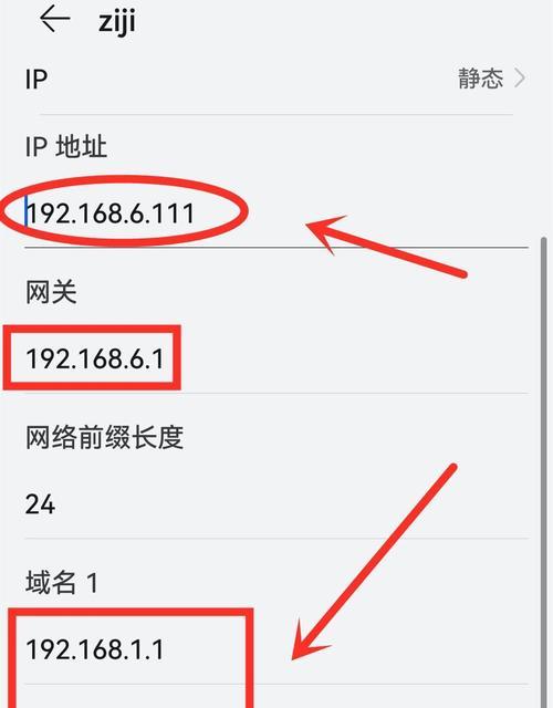 如何连接无线网络wifi？连接失败的原因有哪些？