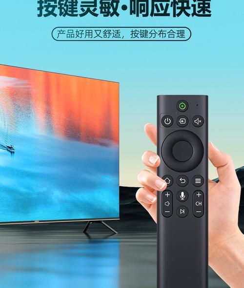 爱奇艺机顶盒遥控器如何设置？步骤详细吗？