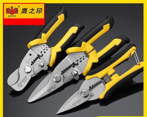 用钳子剪电源线安全吗？正确的剪线步骤是什么？