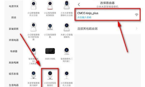 迈腾路由器重置网络的方法是什么？