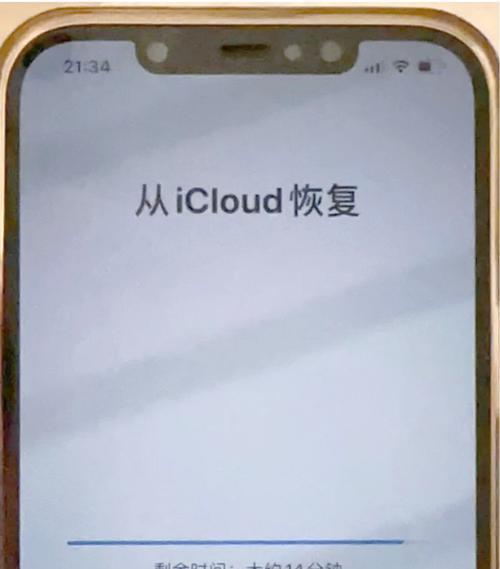 烽火智能网关误删如何恢复？