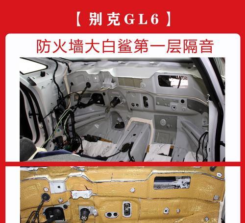 风范防火墙隔音效果如何？