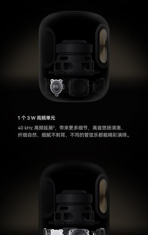 帝瓦雷车载音响音质如何？使用体验怎么样？
